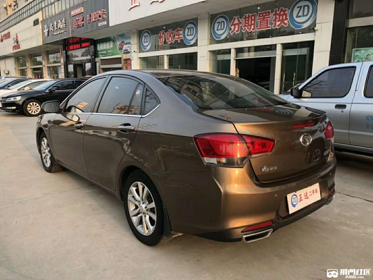 15年东南菱悦v5手动天窗原厂真皮座椅一键启动多功 - 二手车交易