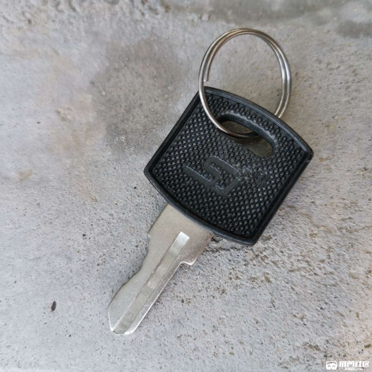 东宝山上捡到一把钥匙