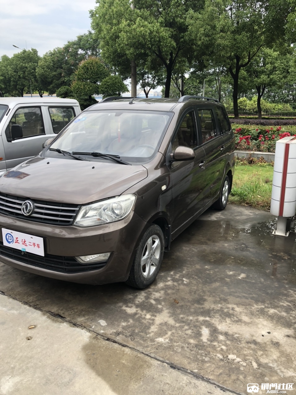 出售15年东风风光330个人一手车15排量