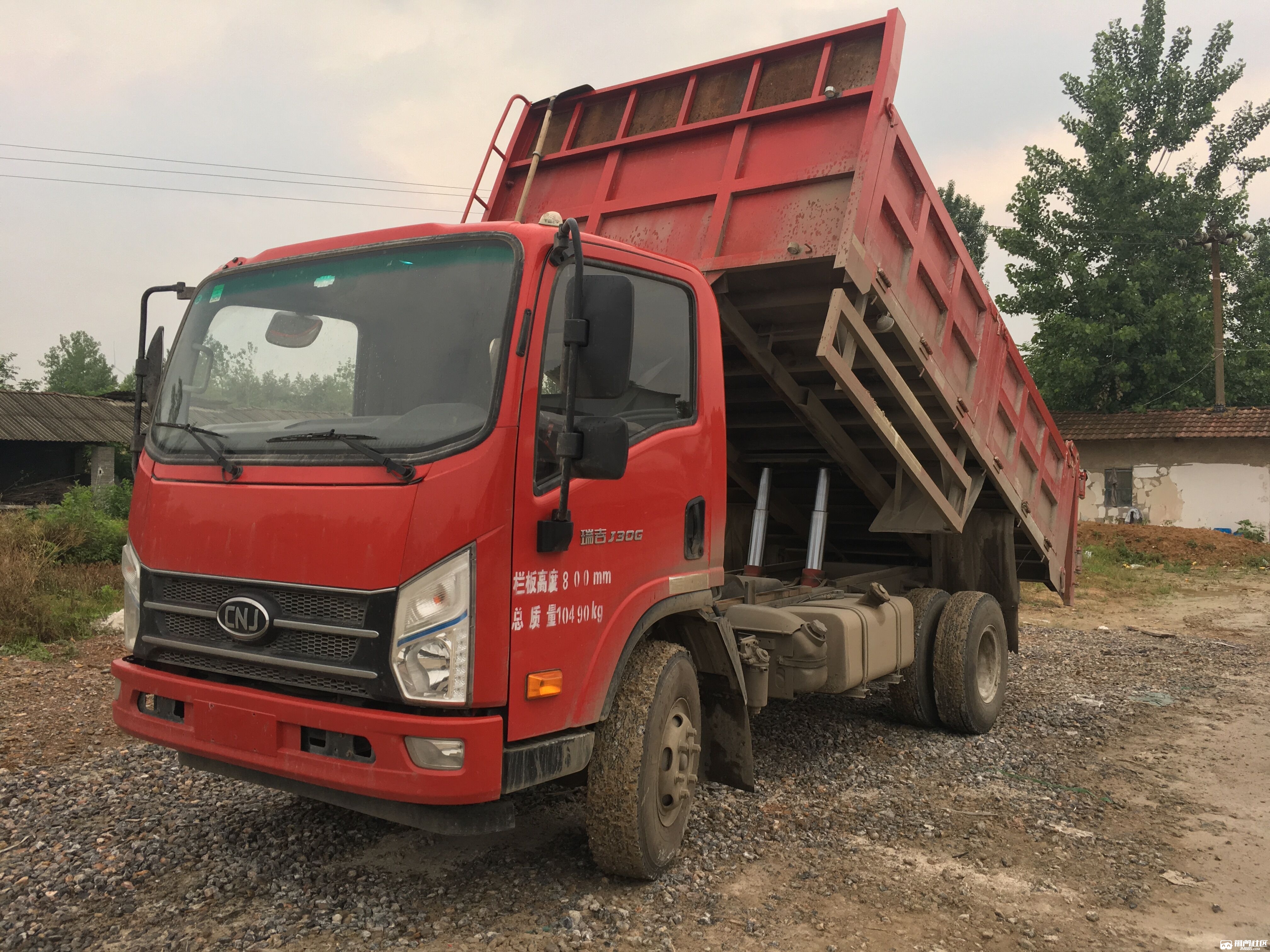 出售南骏4.2自卸平板货车