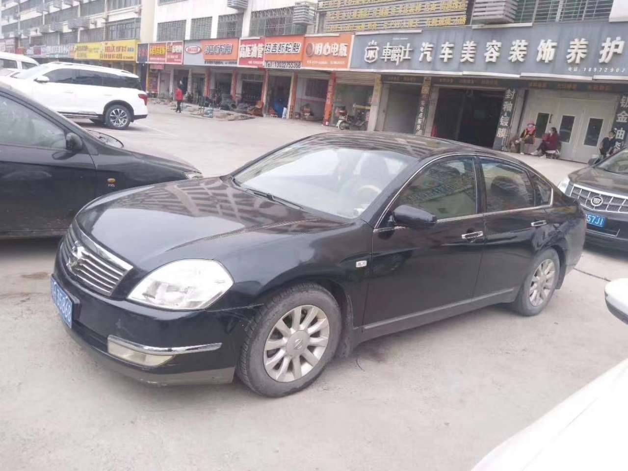 出售06年天籁一万多点