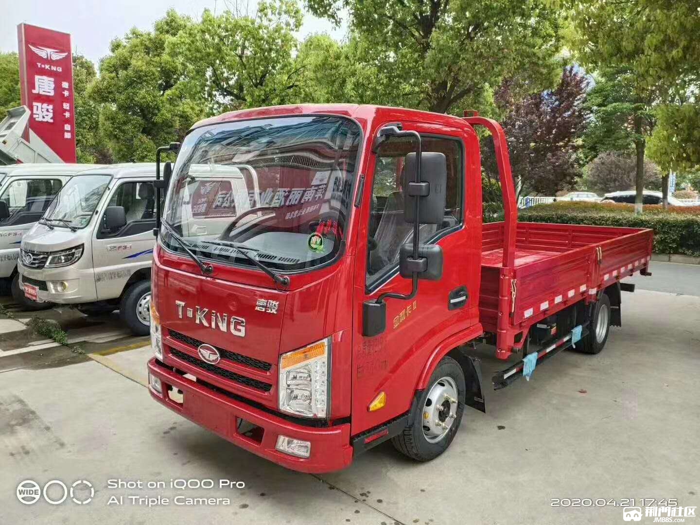 金利卡单 排.jpg