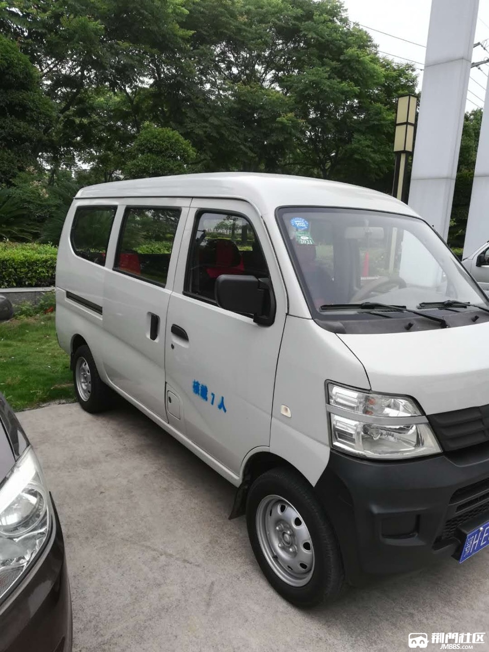 出售13年的长安之星加长版,带空调,车况原版无事故