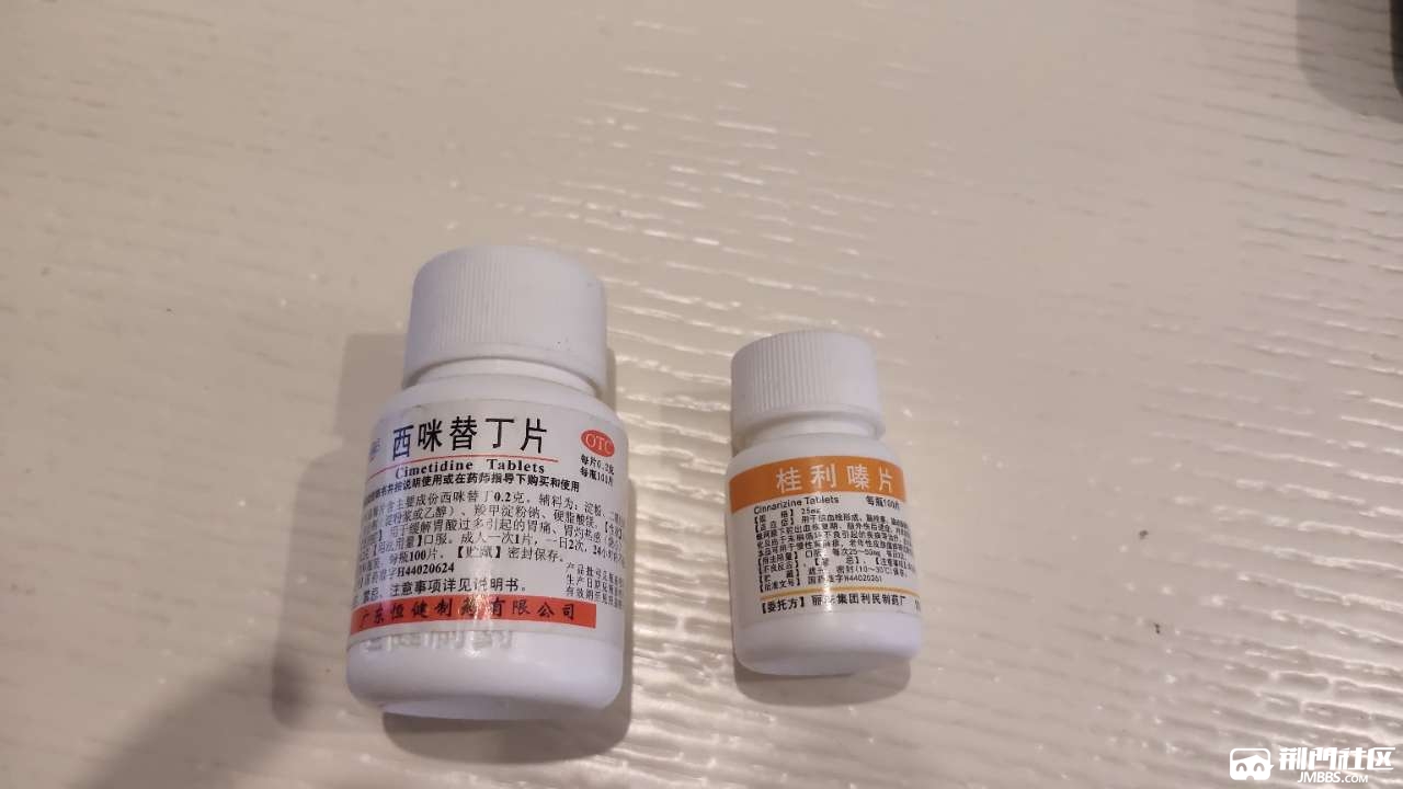 慢性荨麻疹急需治疗