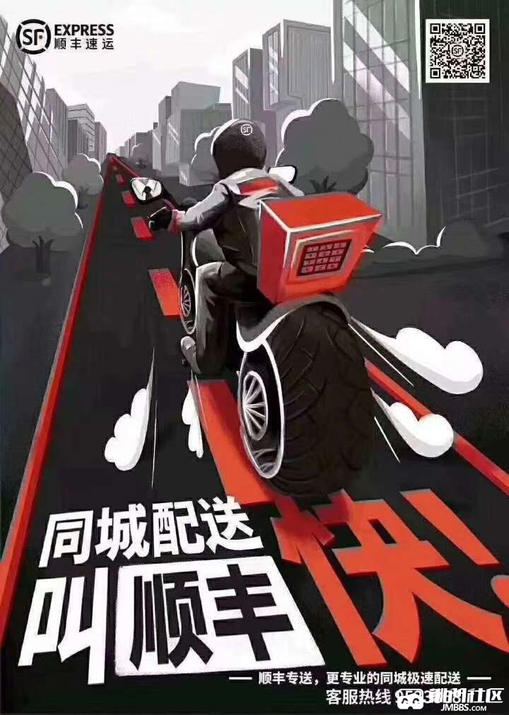 ˳ͬǳƸ20Ա˳ͬ