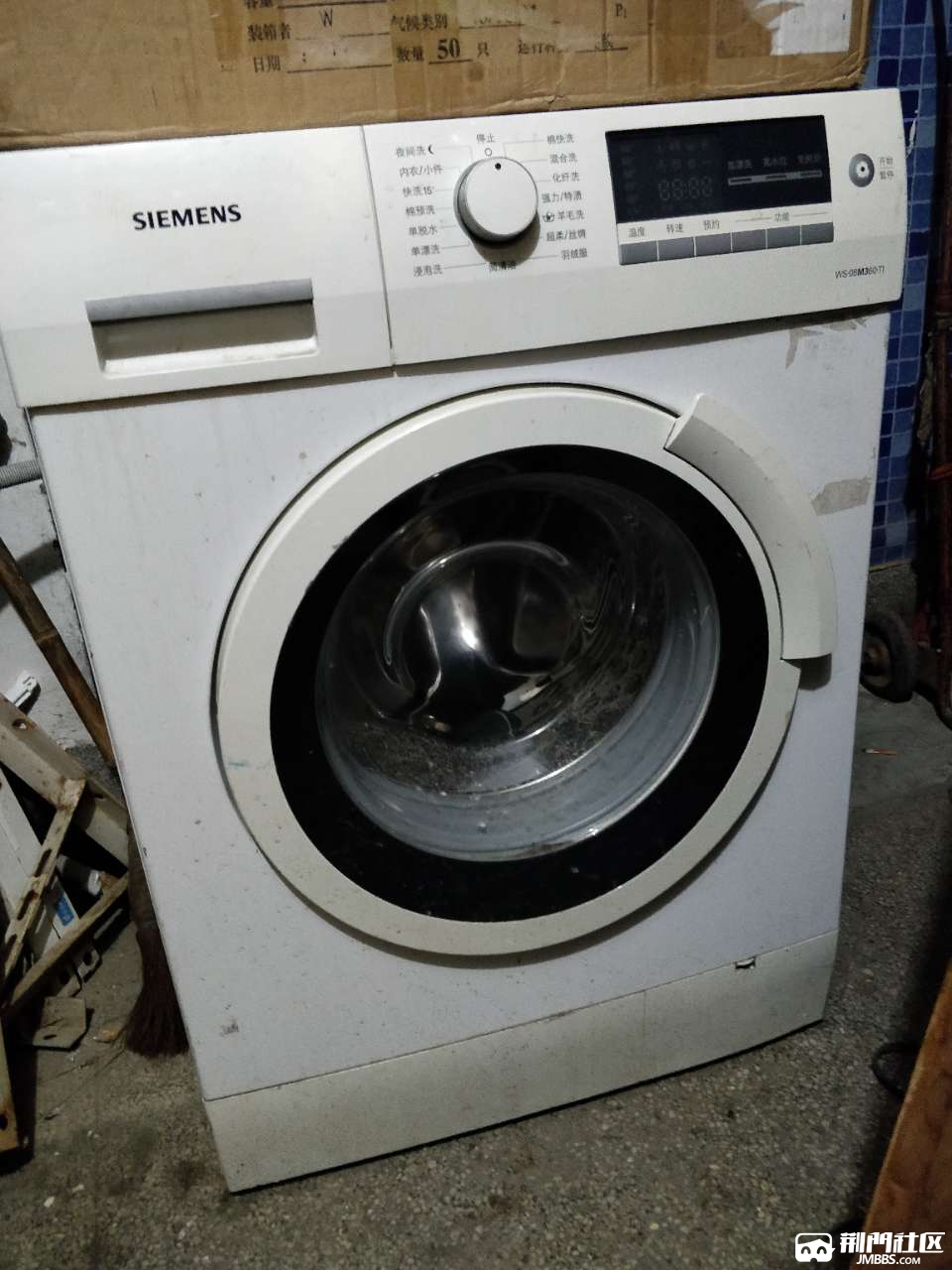 西门子老式滚筒洗衣机图片
