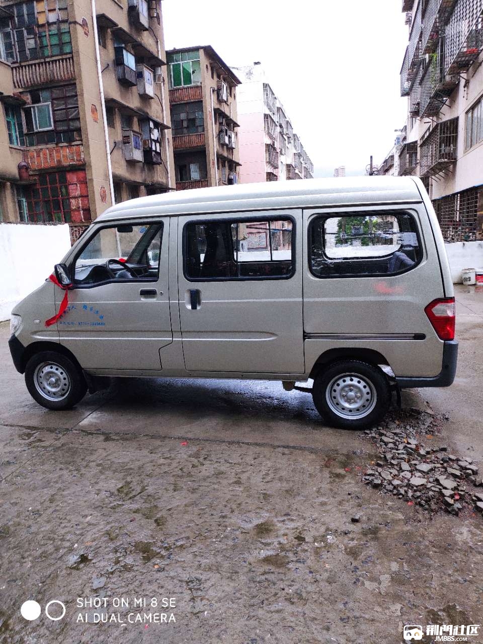 出售2013年五菱之光面包车