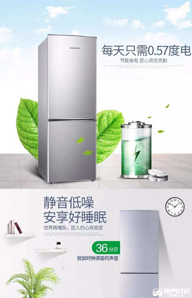 75变频包安装1850 奥克斯空调1.75变频包安装,1650 天松空调1.