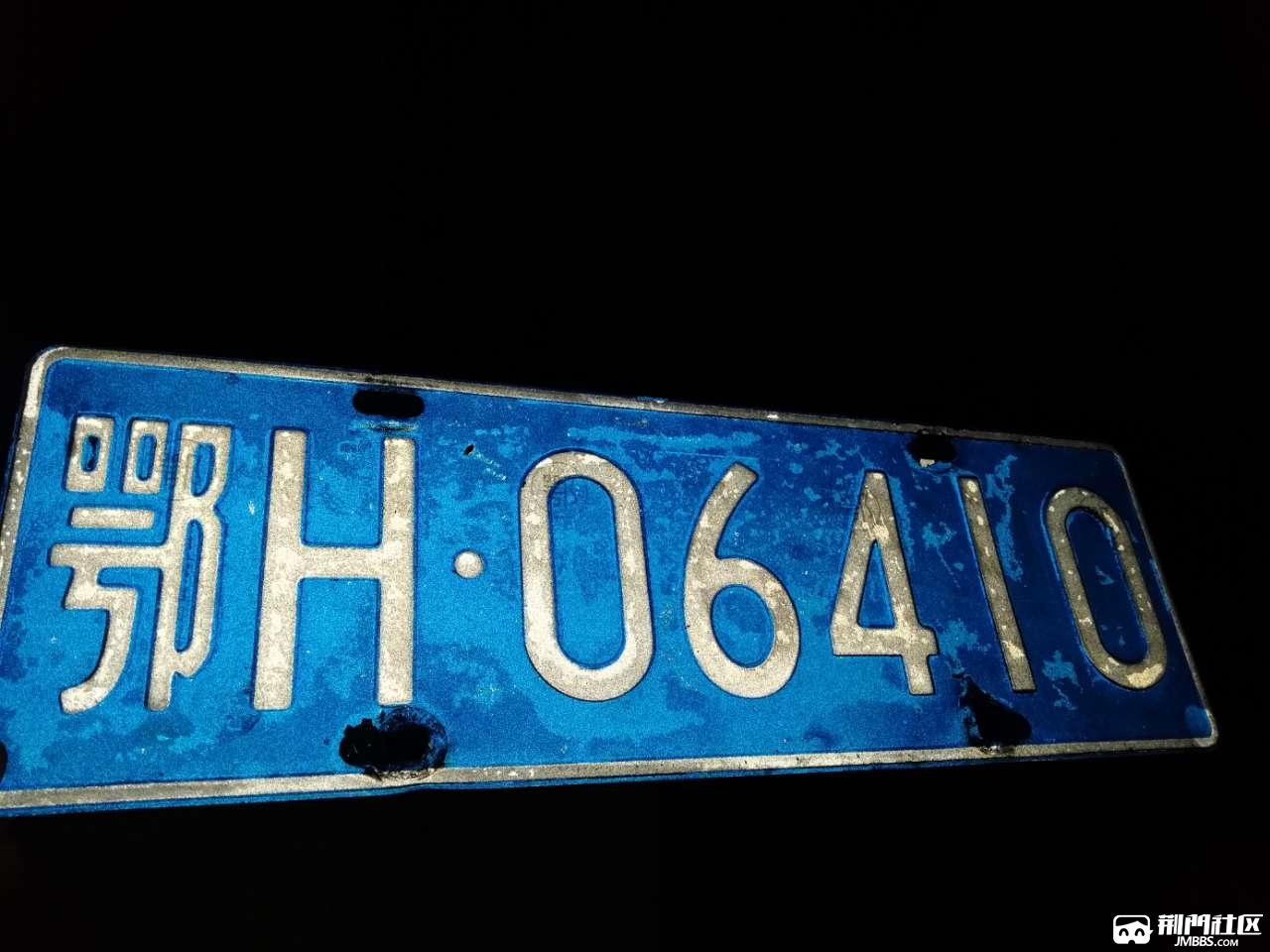 荆门找车牌互助帖丢车牌和捡到车牌的进来留言