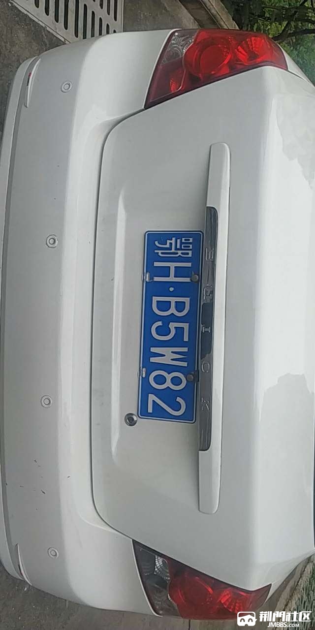 荆门找车牌互助帖丢车牌和捡到车牌的进来留言