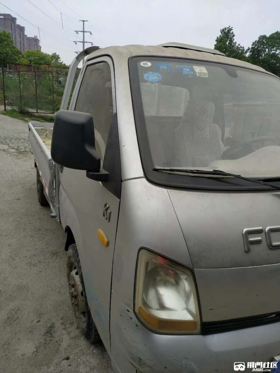 二车货车福田时代k1,12年6月份保险到9月份