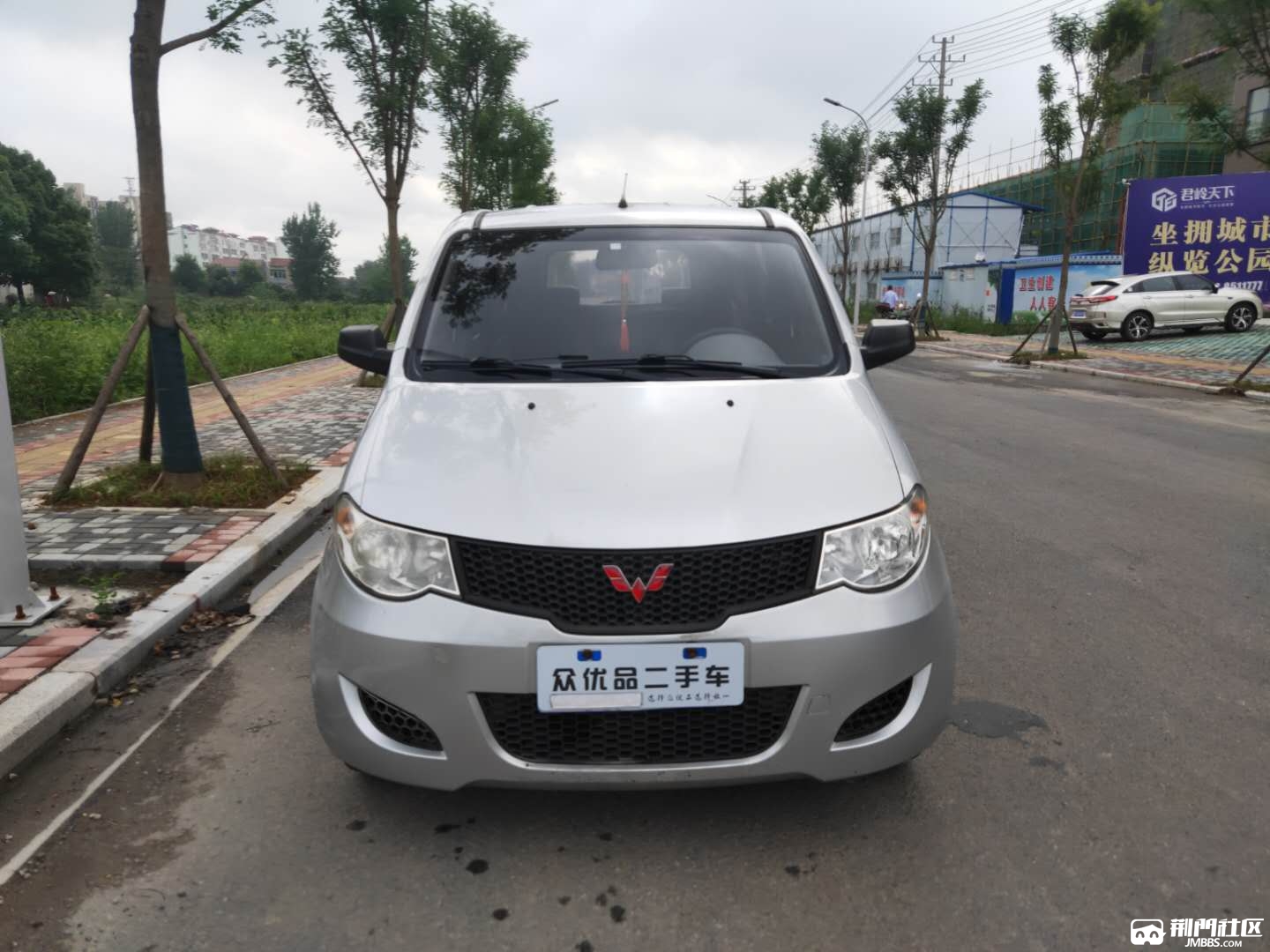 出售五菱宏光1万多块钱