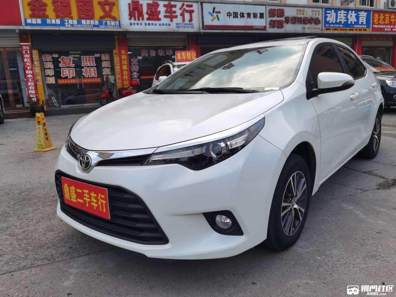 2015年丰田雷凌转让18872360403 - 二手车交易 - 荆门社区 - 强势媒体