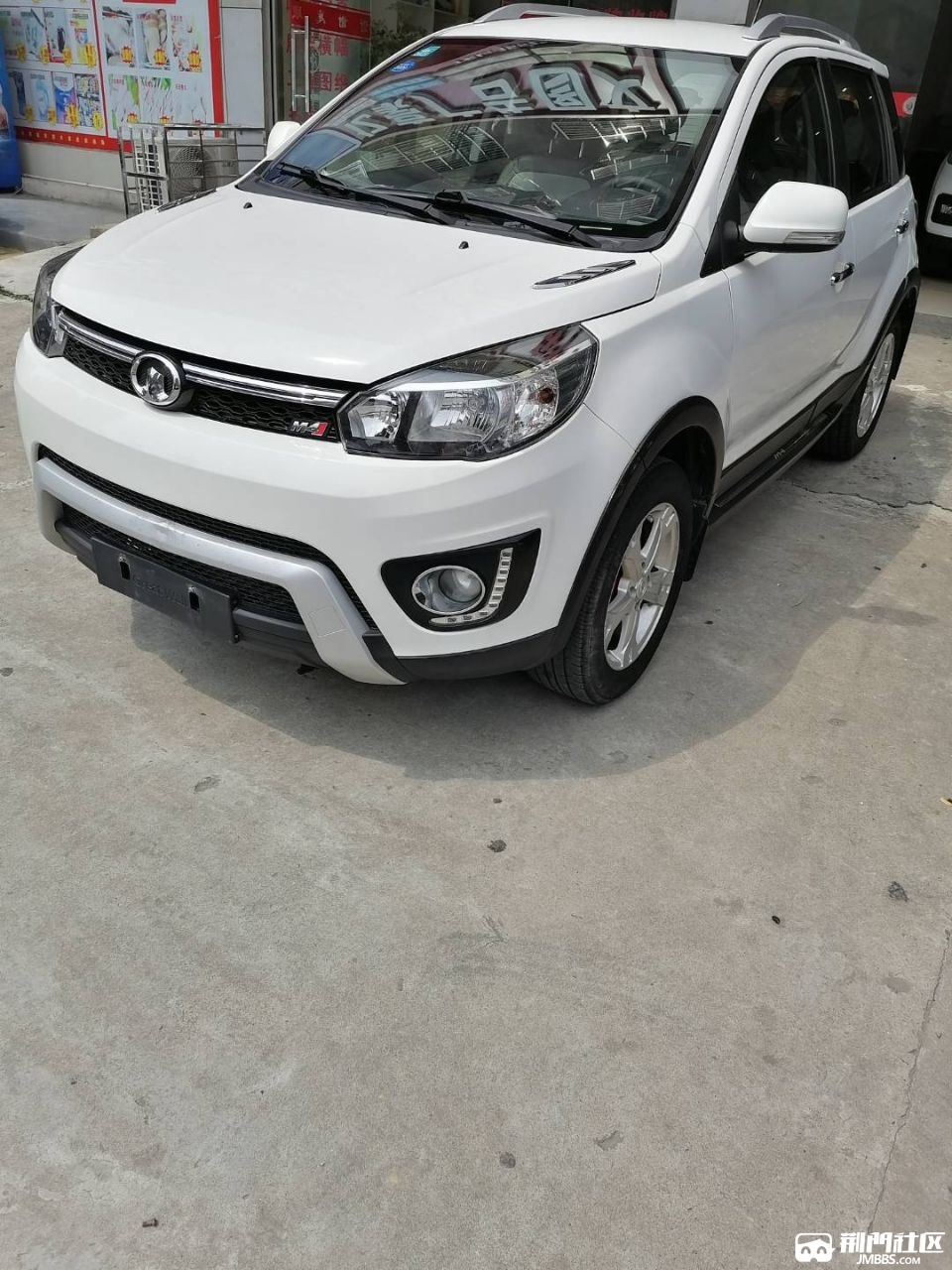 m4城市小越野