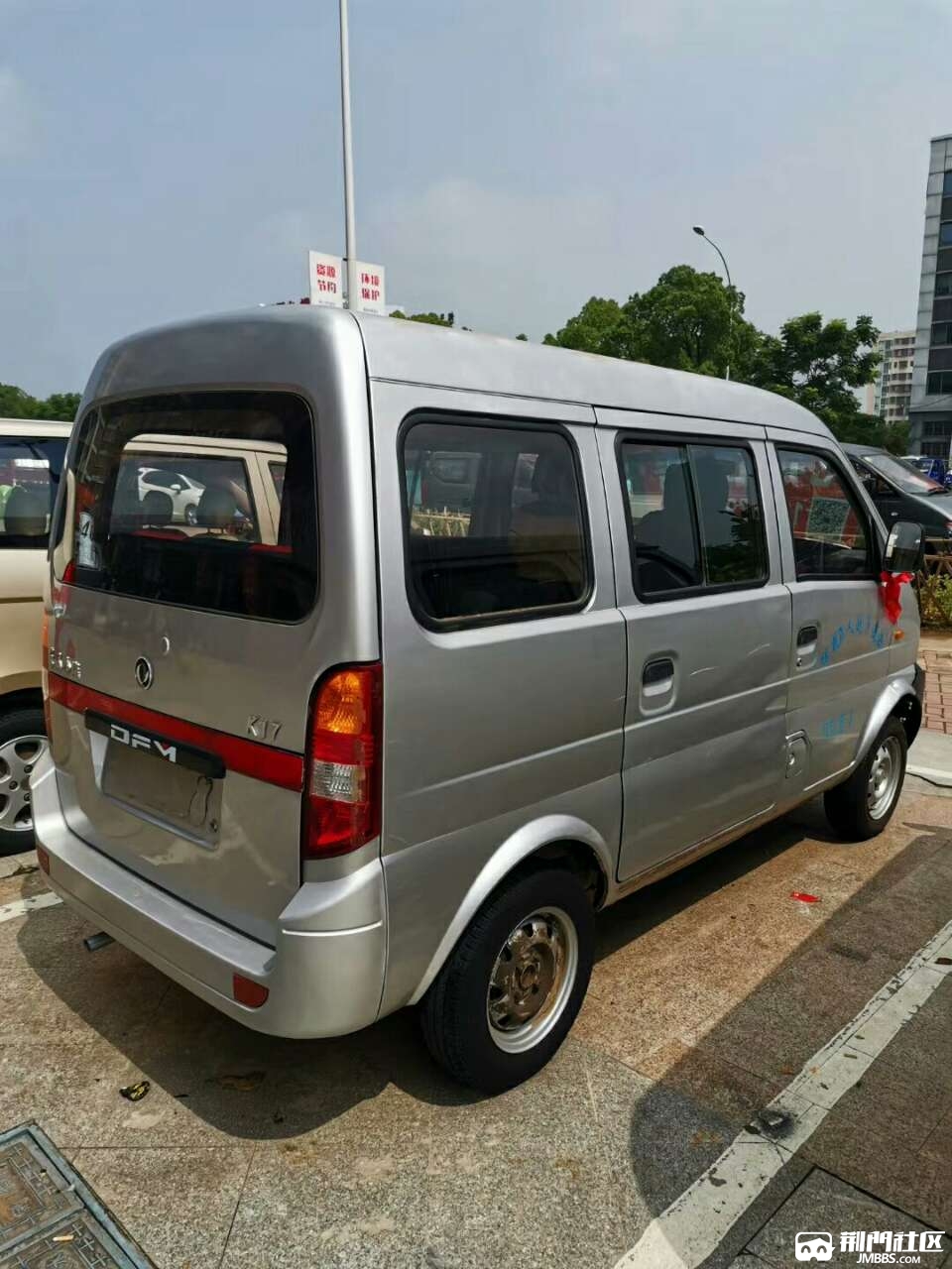 便宜面包车出售