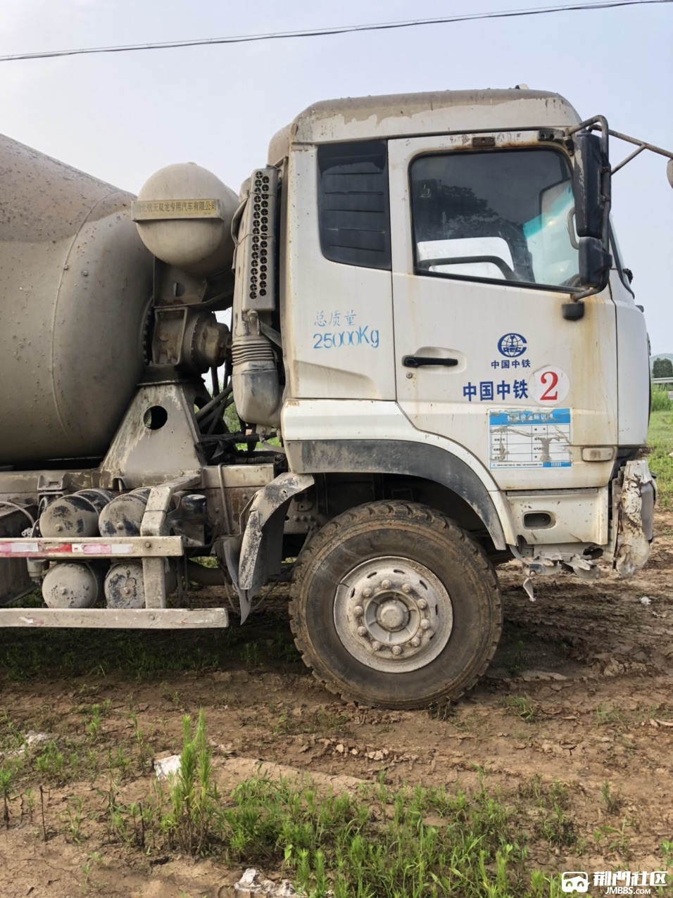 出售一台混凝土搅拌车,12方,2010年上牌,雷诺