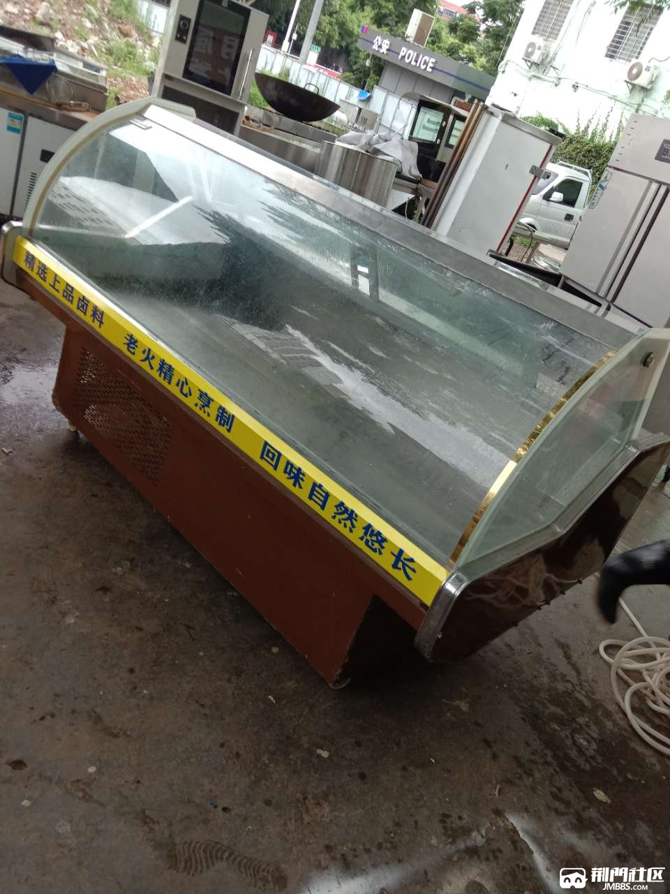 求购烧烤展示柜一台