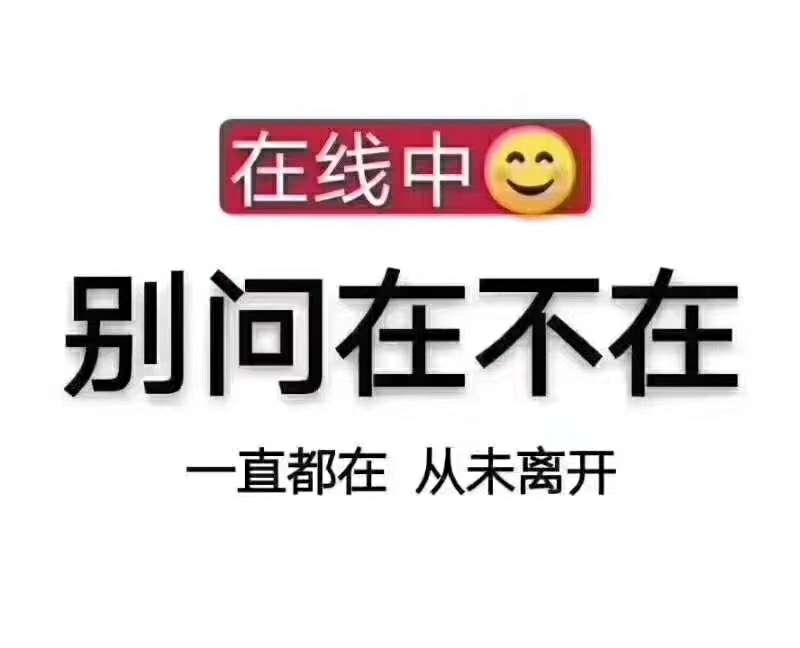 私家车找人21号深圳东莞广州到荆门3空位电