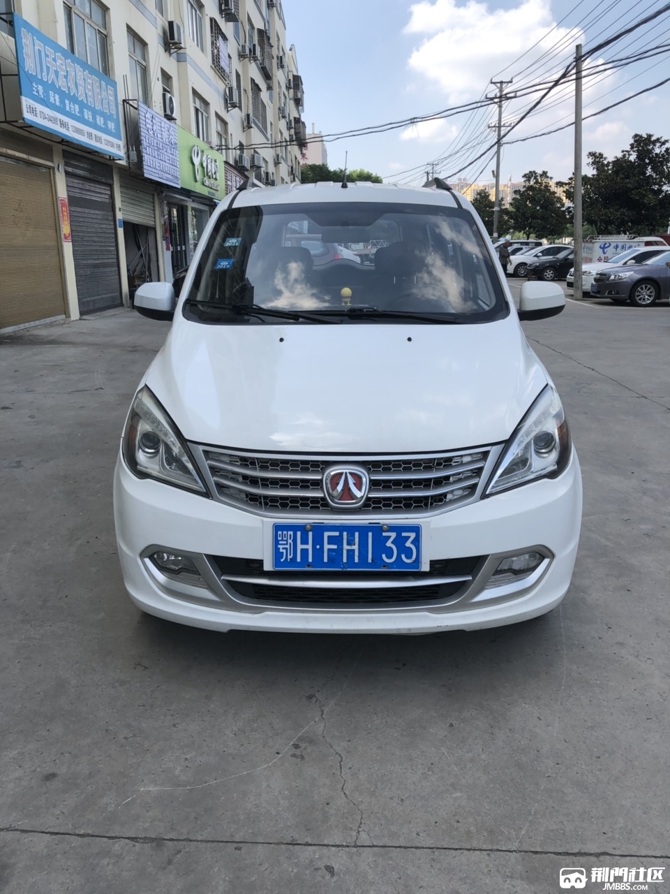 北汽威旺面包车