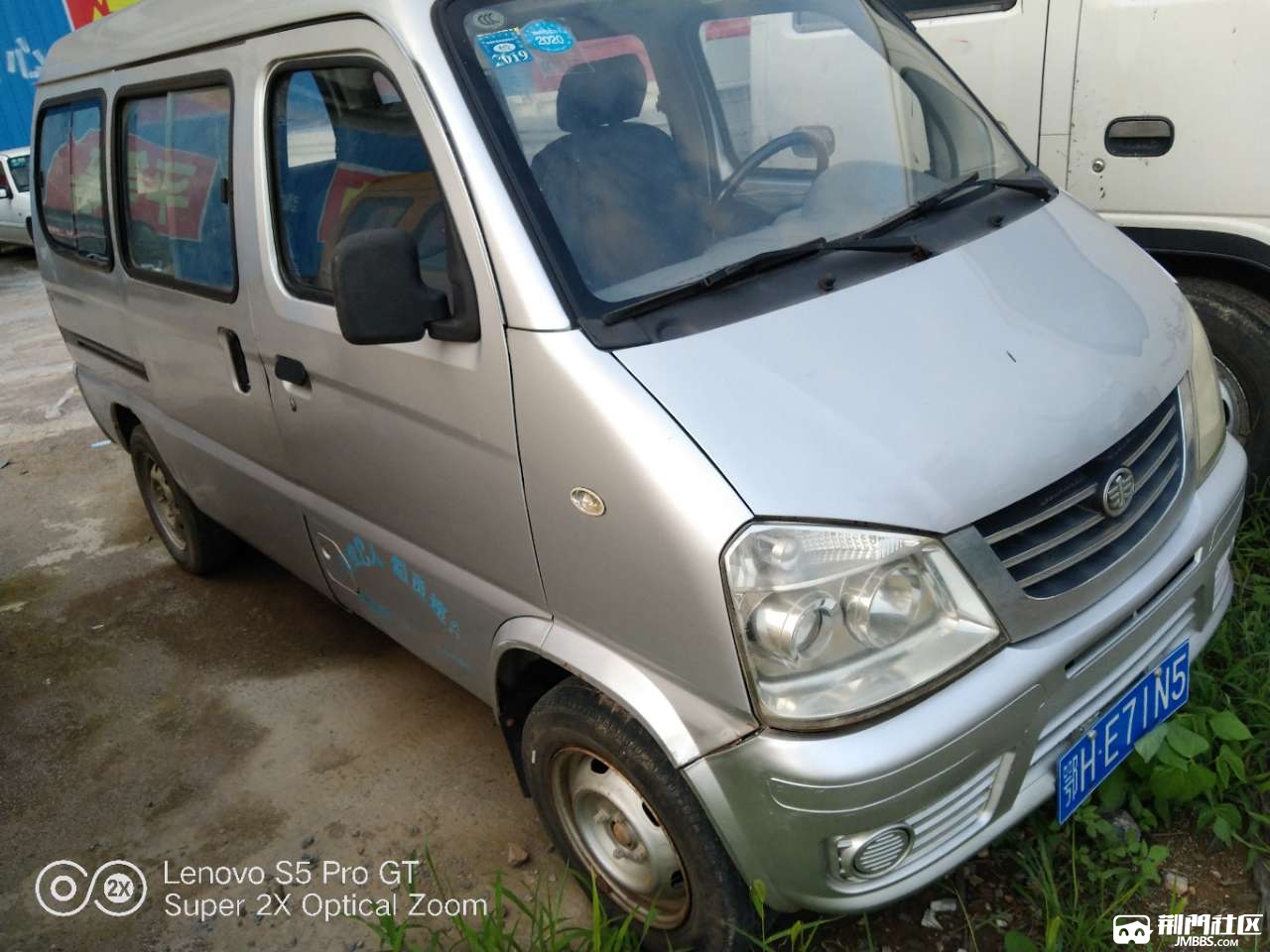 2011年一汽佳宝面包车,3000包过户非诚勿扰