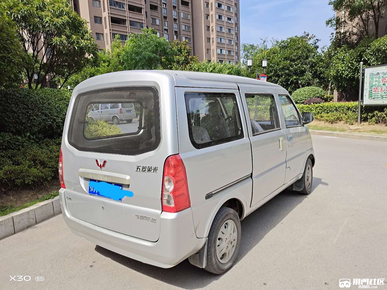 五菱荣光面包车低价出售