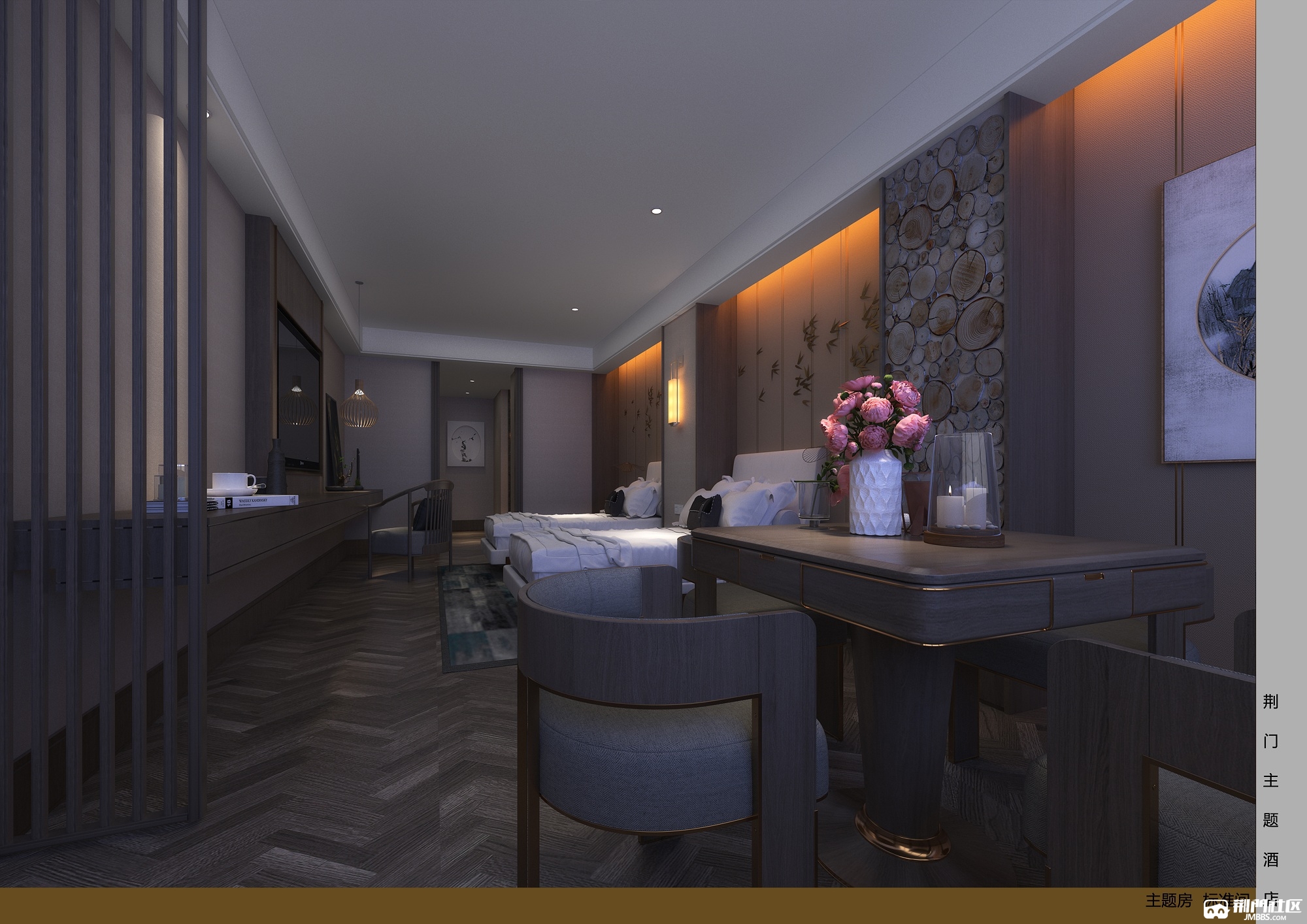 君悦spa会所真爱主题酒店开业在即诚招团队精英食宿全包待遇从优