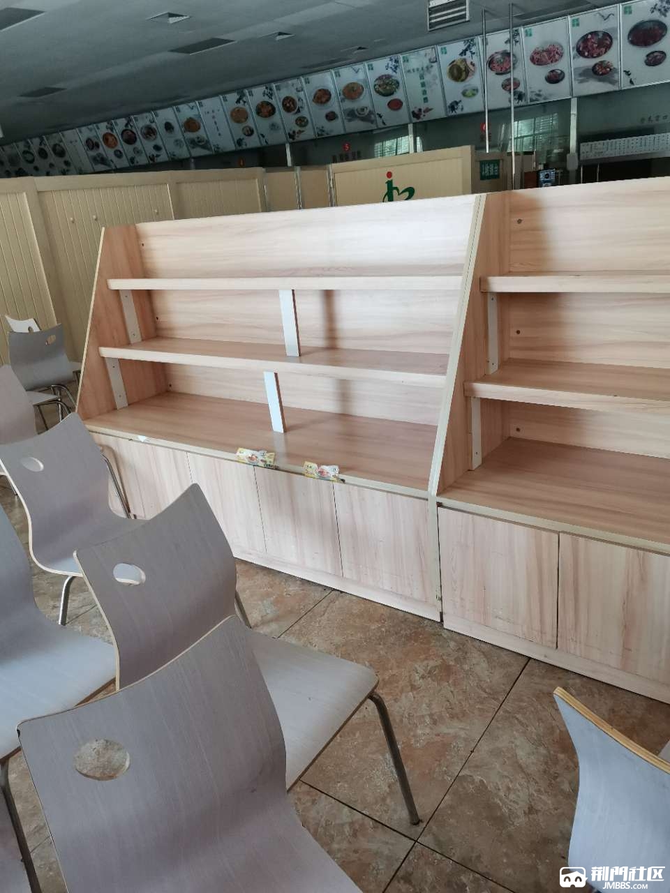 物品水果展示柜出售