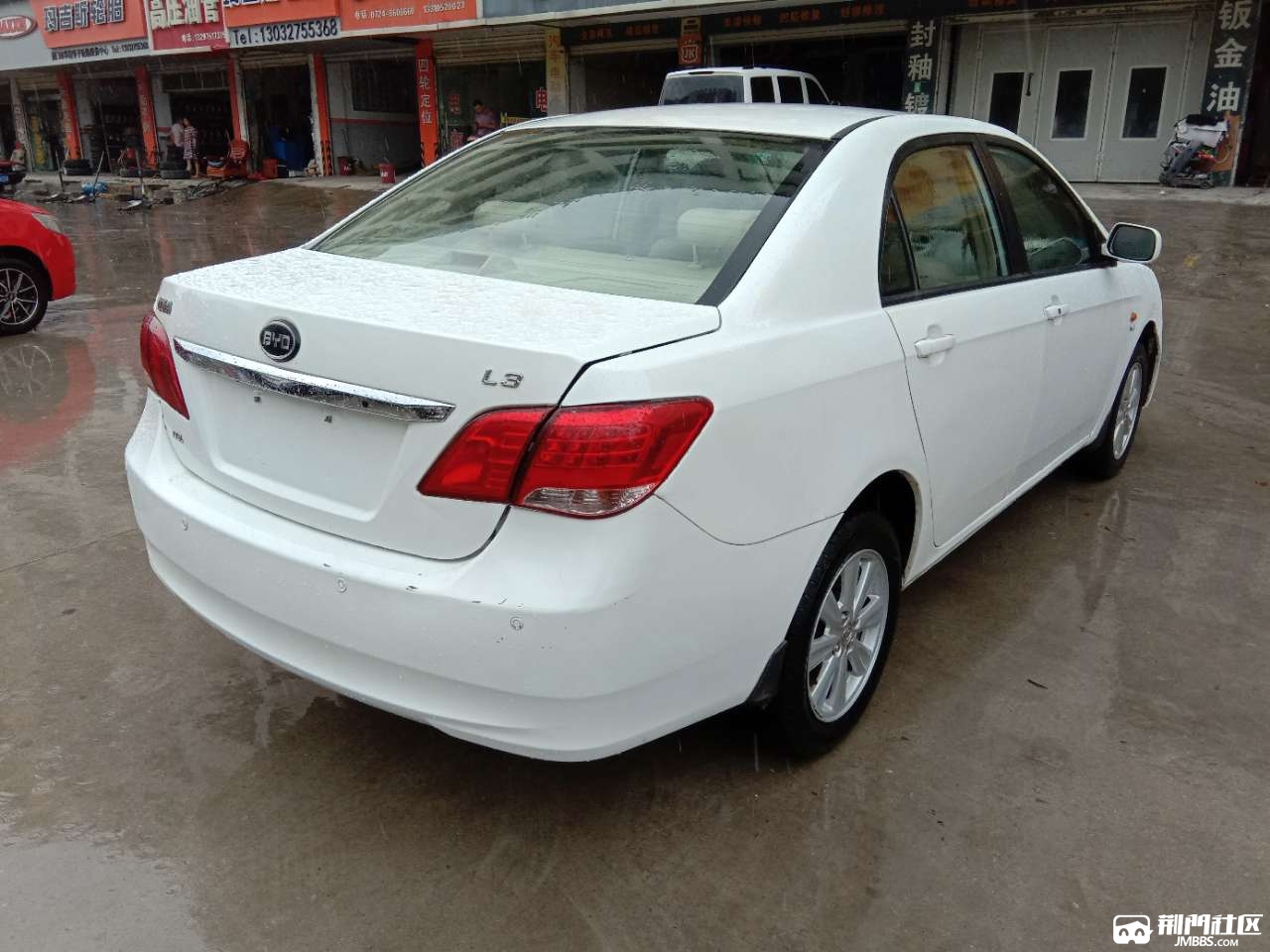 13年比亚迪l3