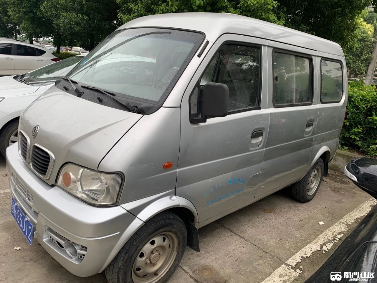 15年面包车一万多