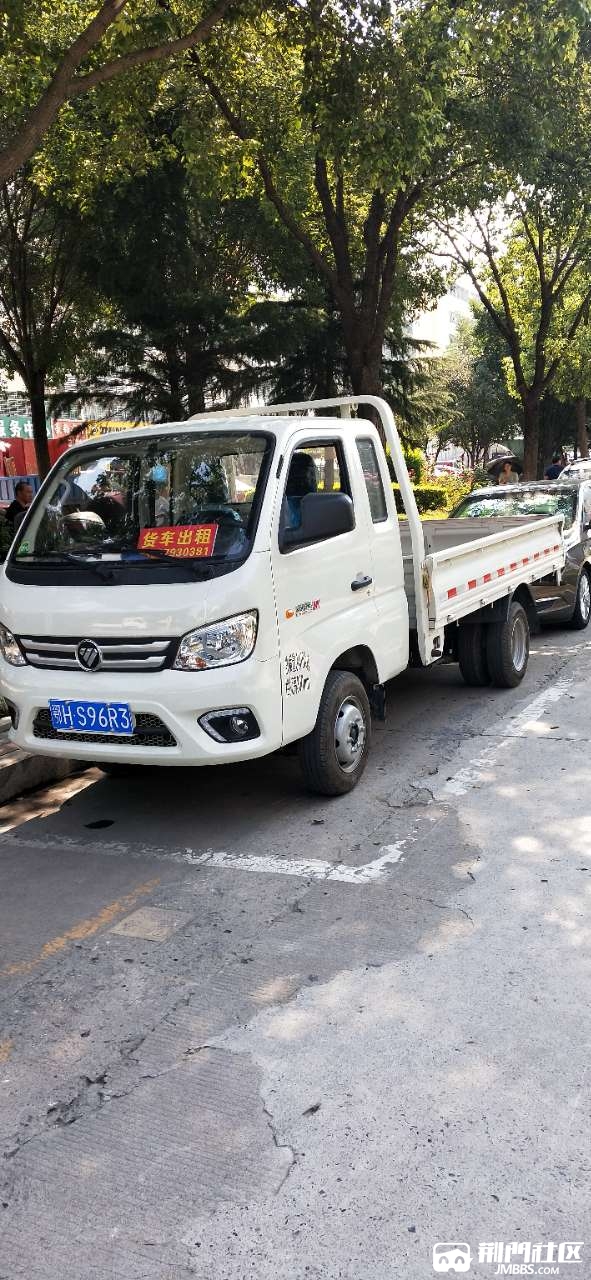 四轮微型货车出租搬家拉货跑长途13597930381