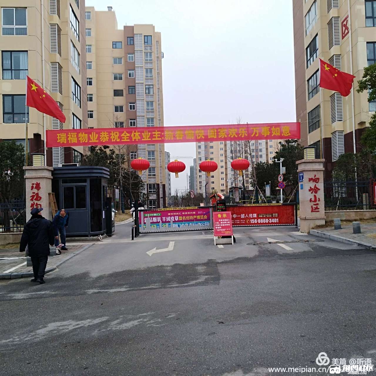 枝江近期招保安信息网站_枝江近期招保安信息网站查询