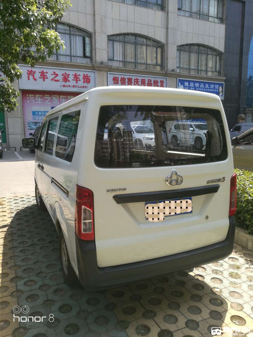 个人16年长安之星3面包车出售车况好价格优有