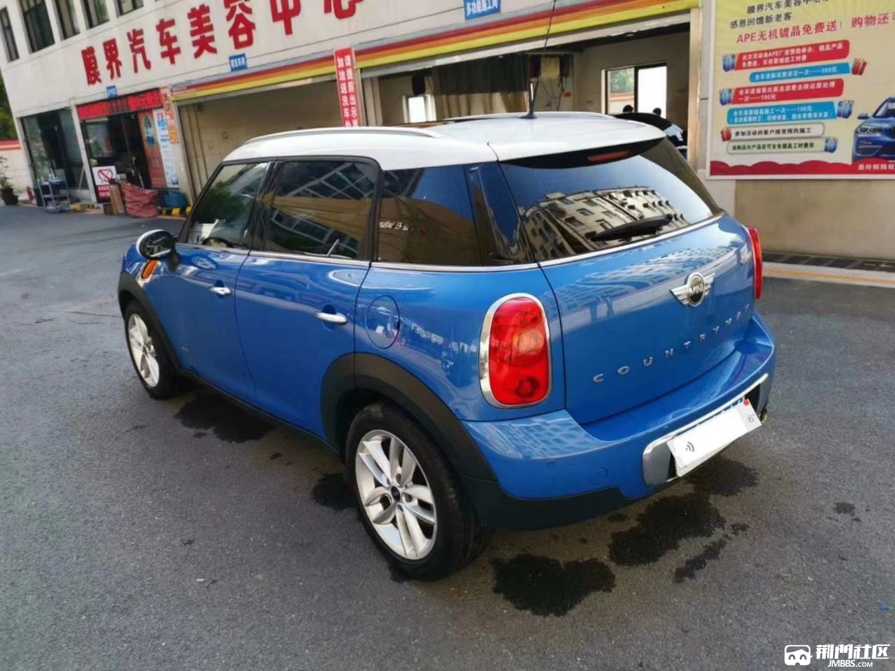 宝马mini