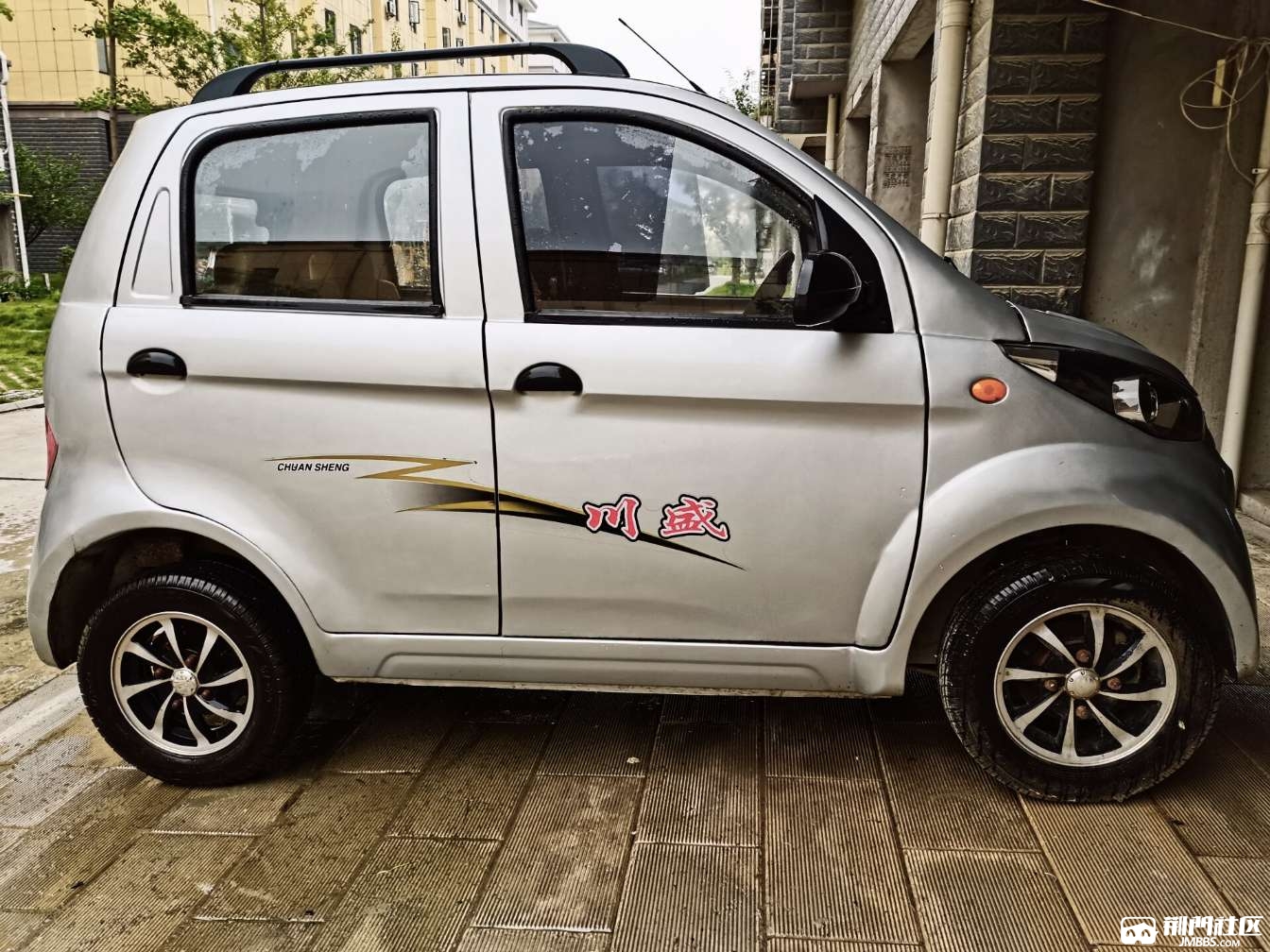 卖车 富路牌微型老年代步车