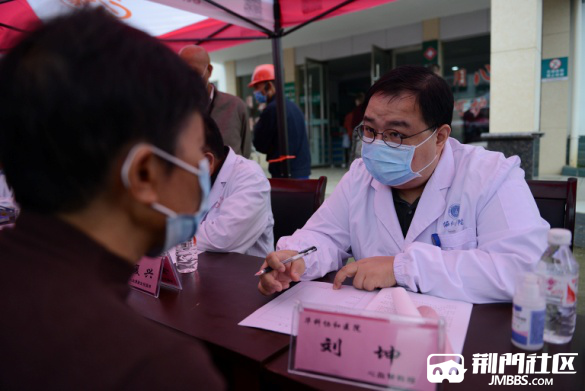 武汉协和医院刘坤教授