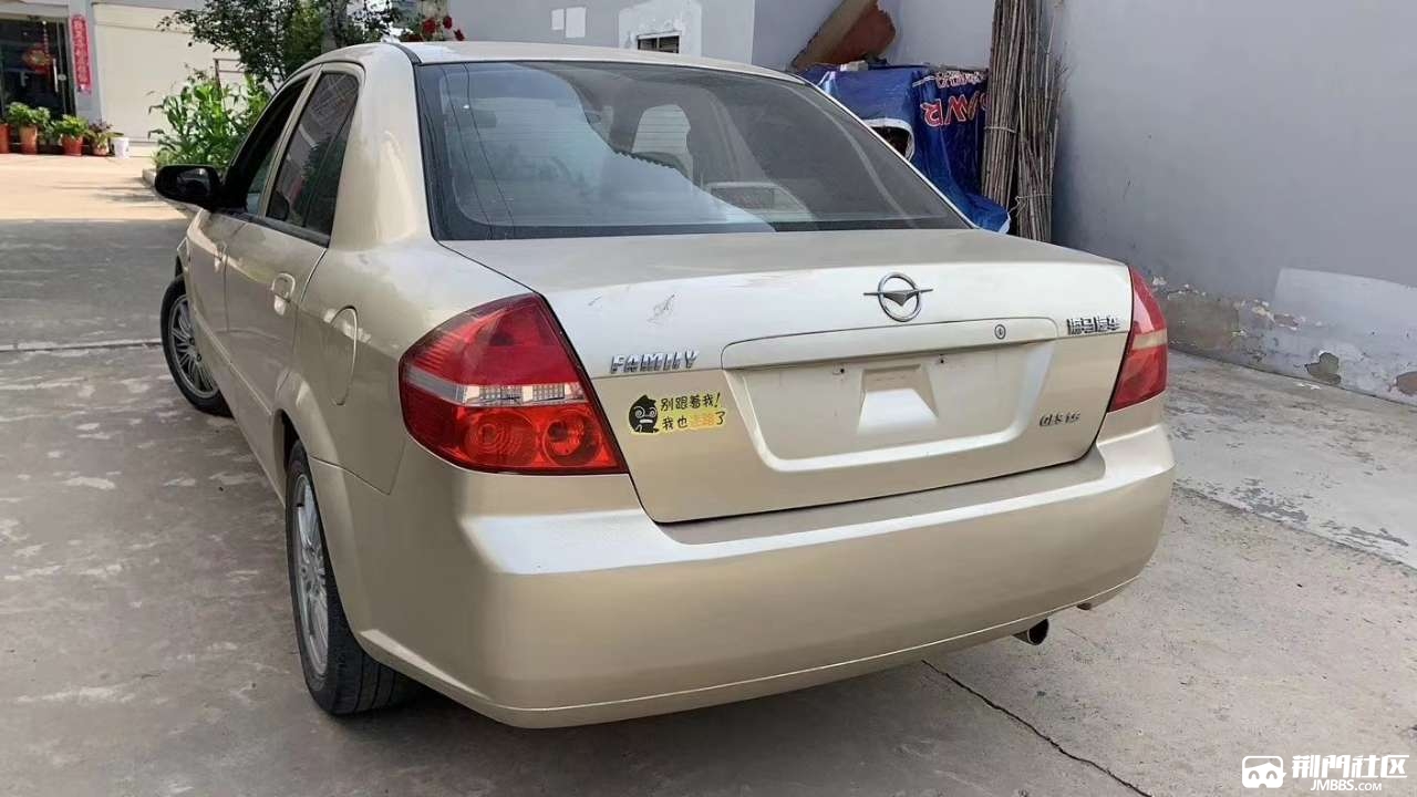 08年海马福美来出售