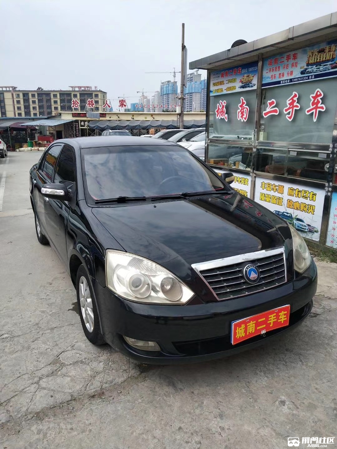 10年吉利远景出售!