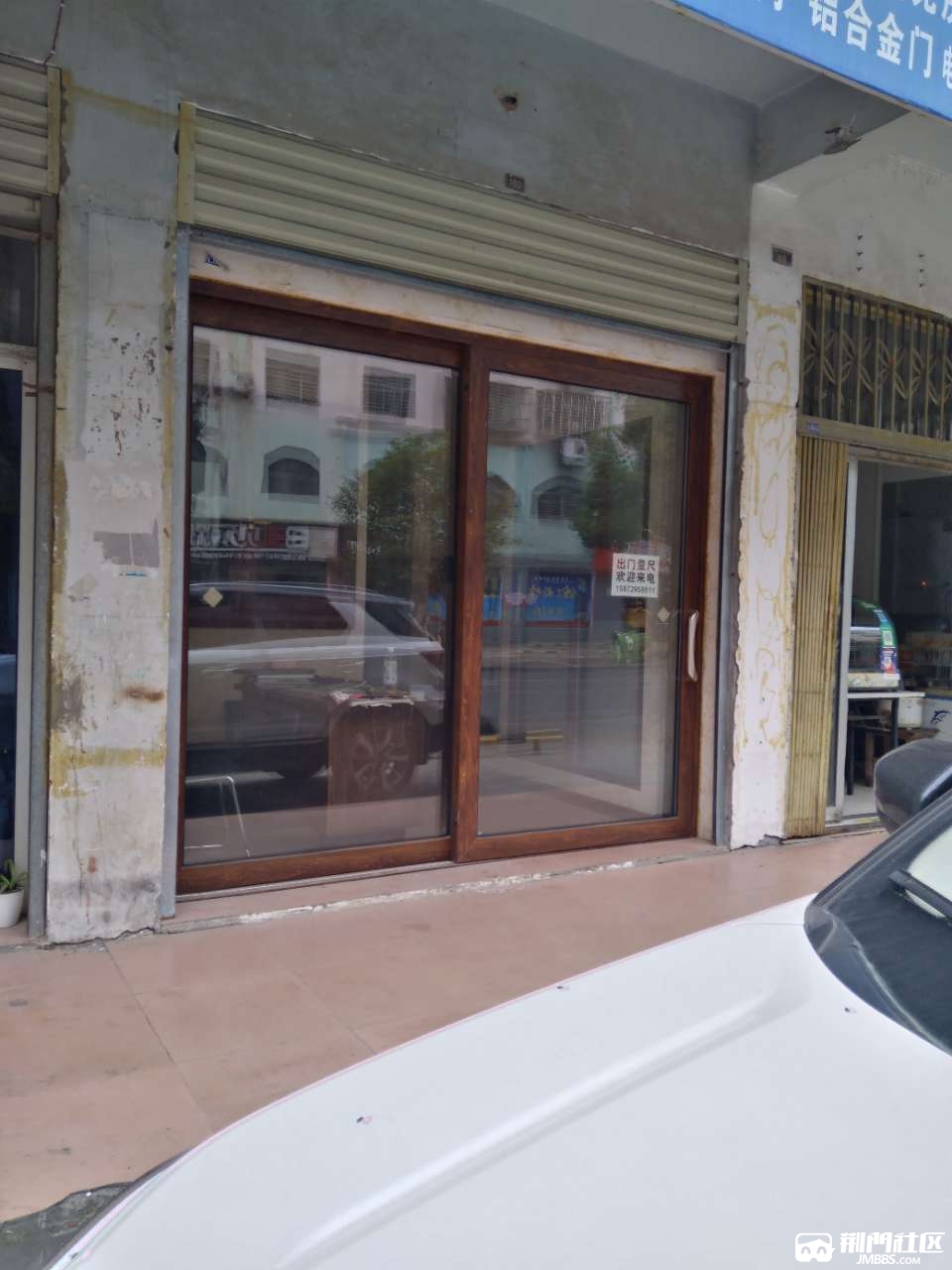 样品门低价转.适用门面