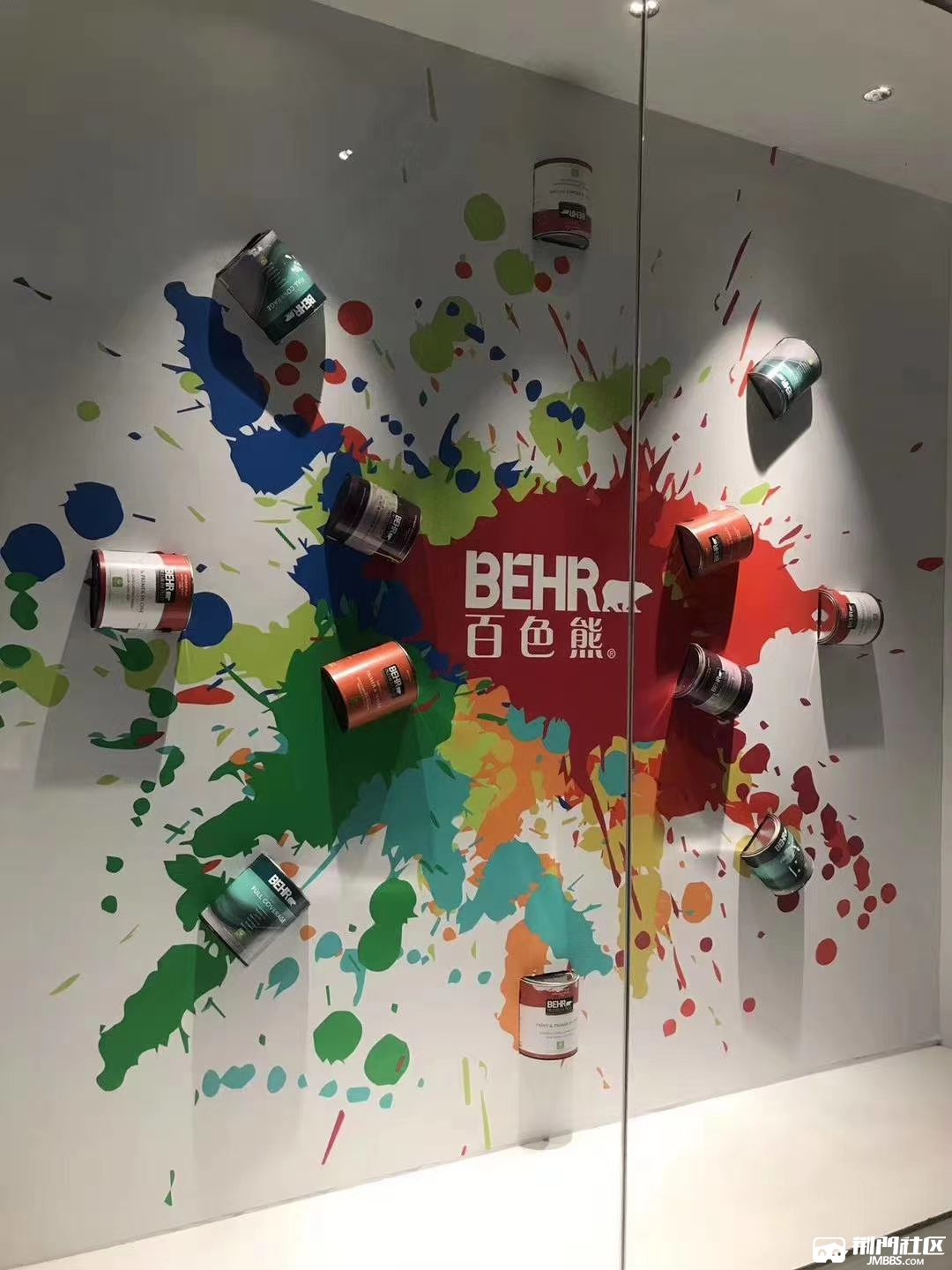 美国 百色熊原装进口艺术涂料招人啦