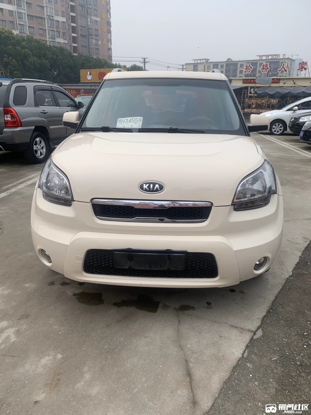 13年自动档起亚秀尔出售