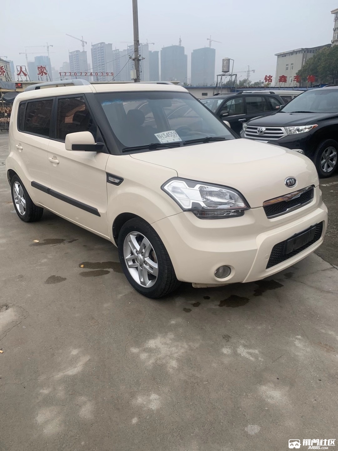 13年自动档起亚秀尔出售