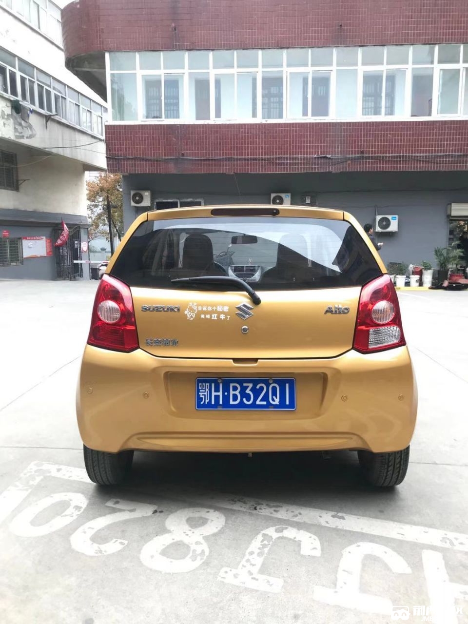 可遇不可求的城区自动挡代步车出售