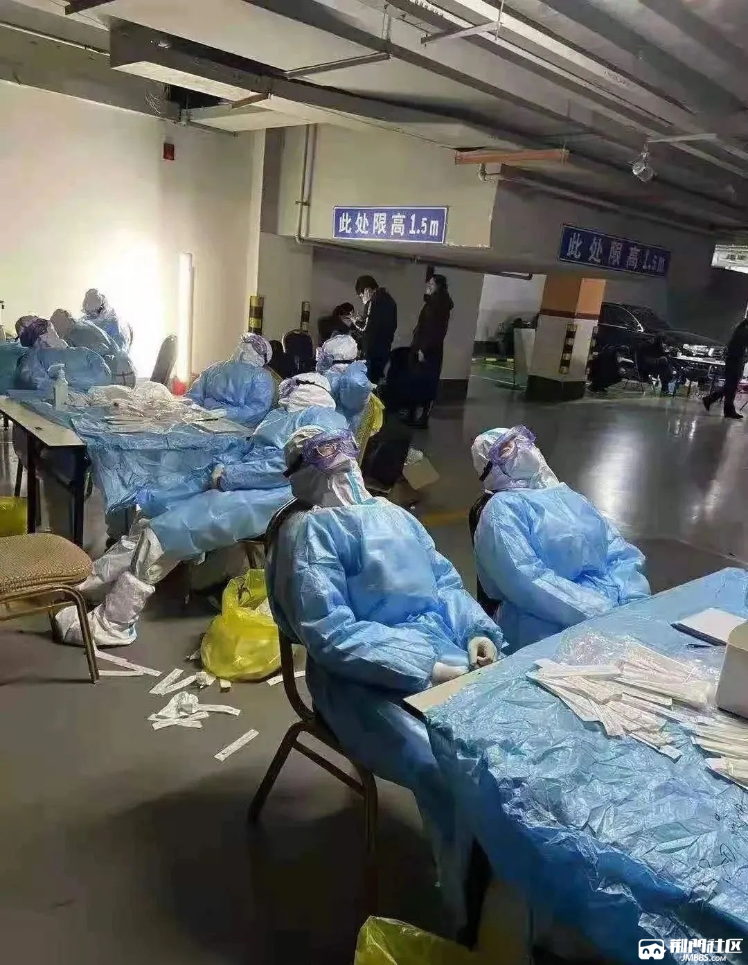 荆门新冠疫苗已免费开放预约?你收到短信了吗?