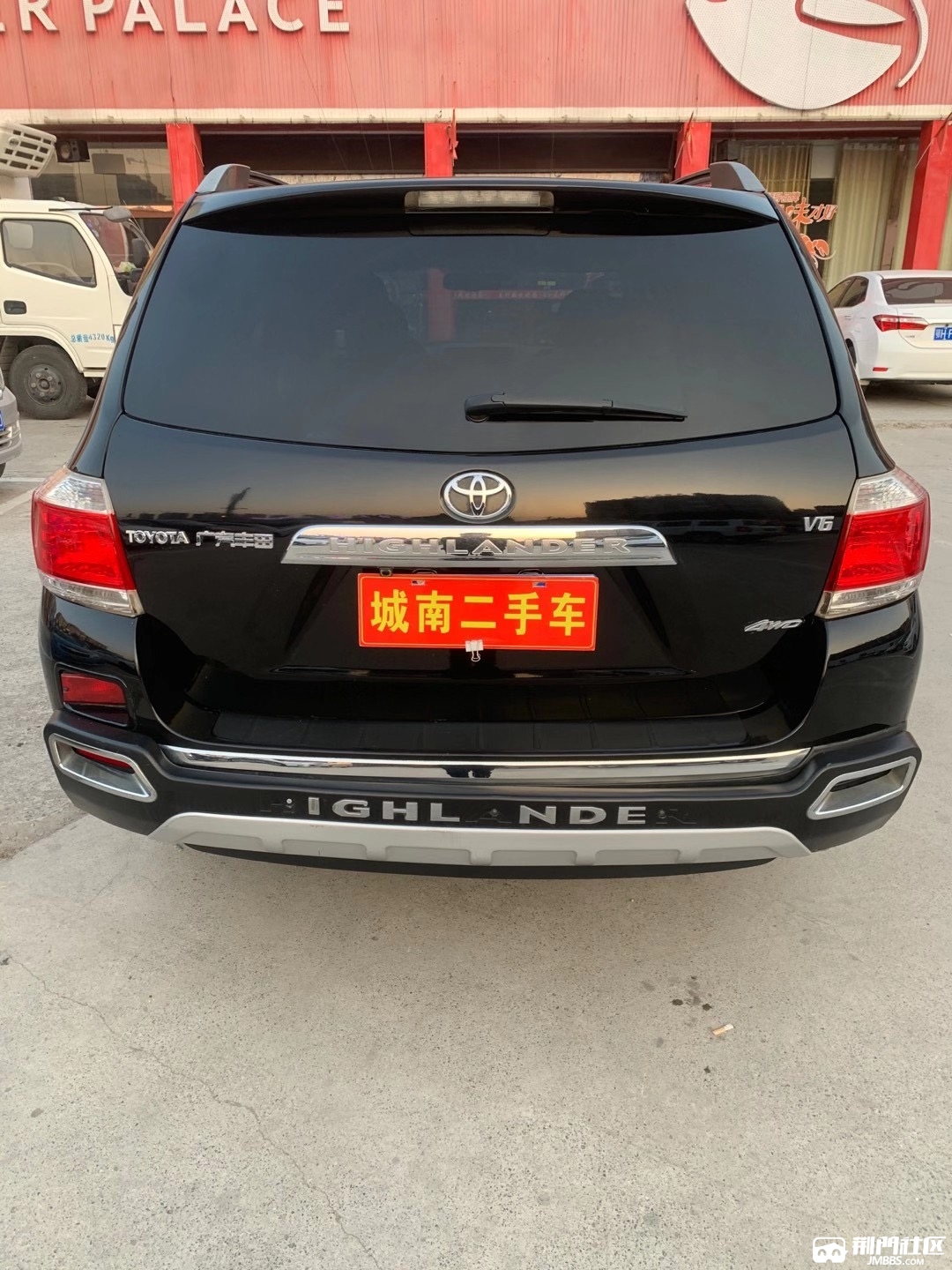 12年汉兰达出售!