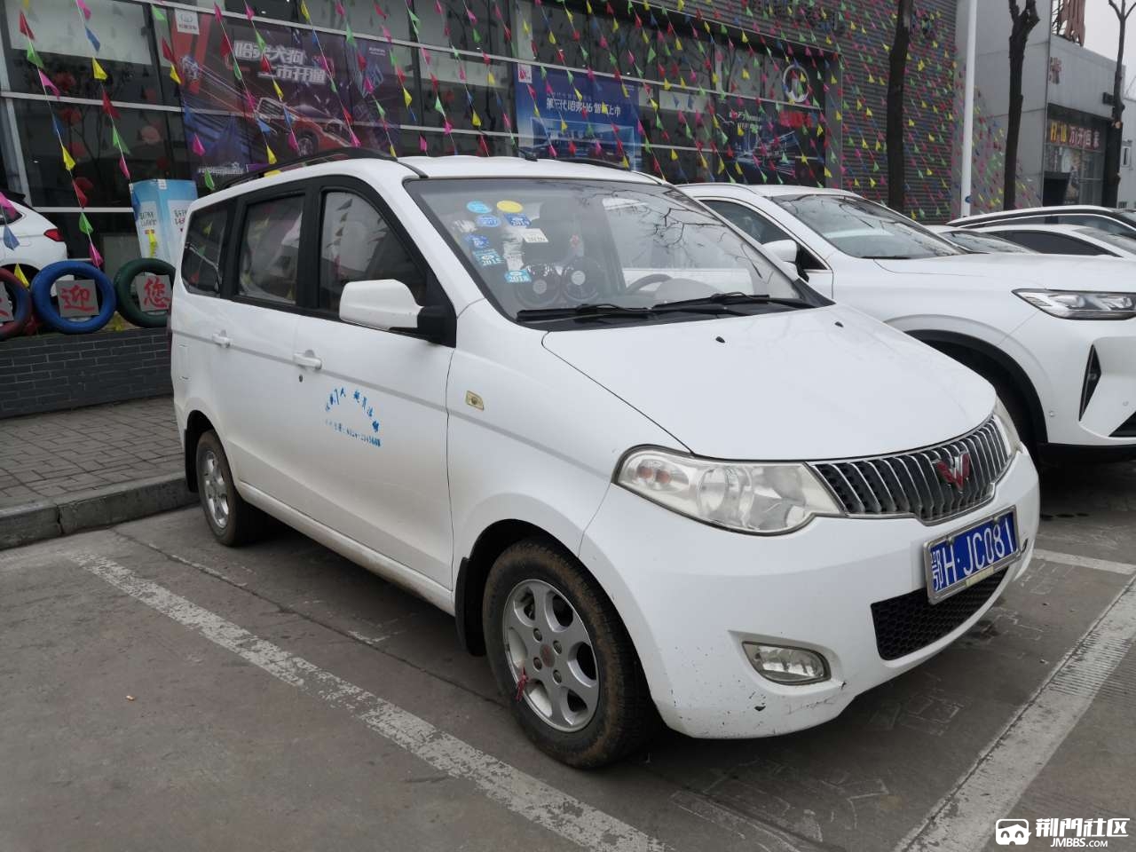 低价出售12年上路五菱宏光本地一手车