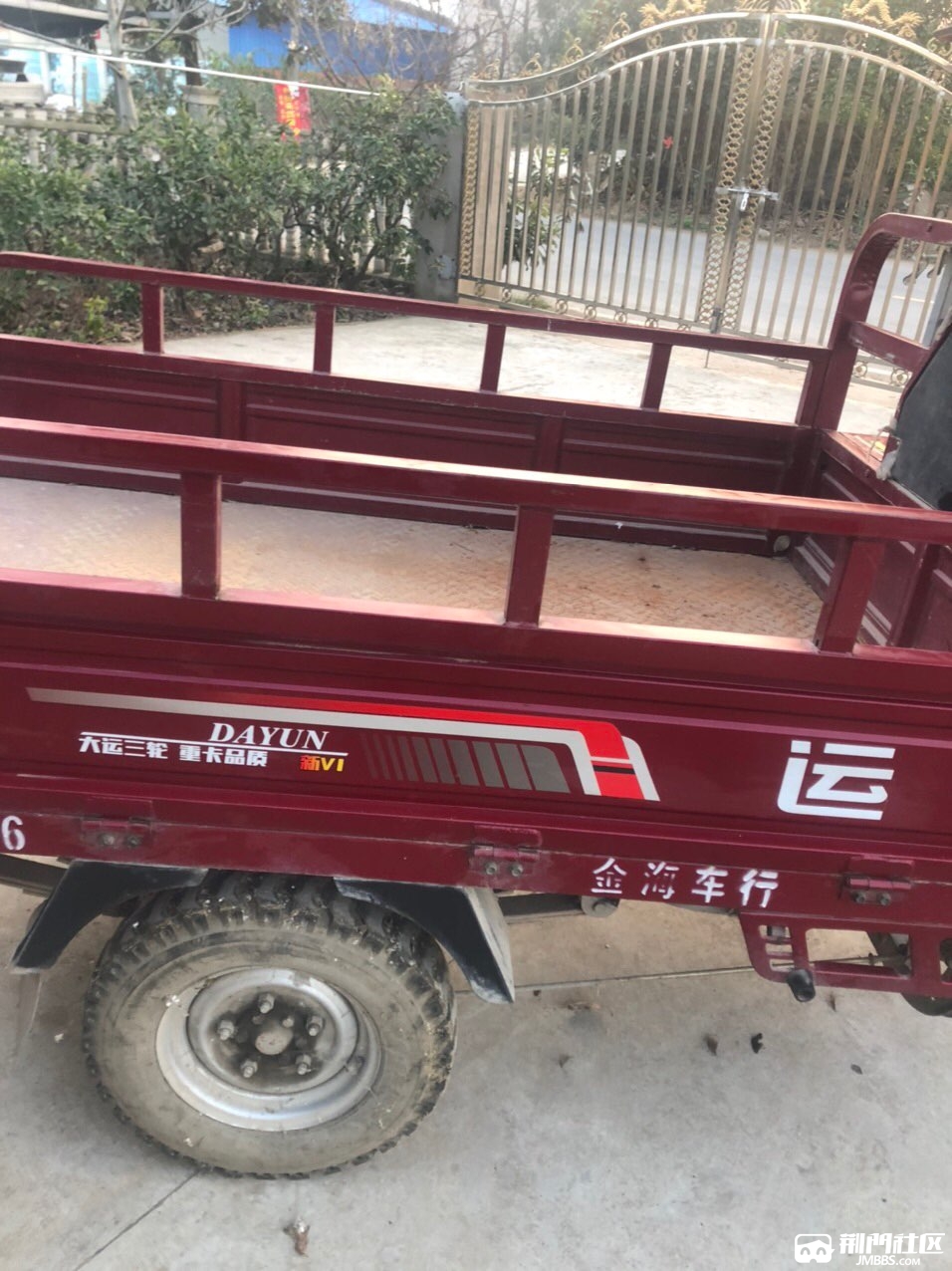 已出售骑过二次的三轮车大运150低