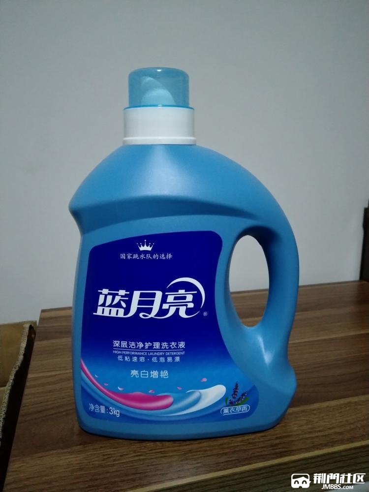 洗衣液一整箱卖全城包送货到家货比三家物美价低