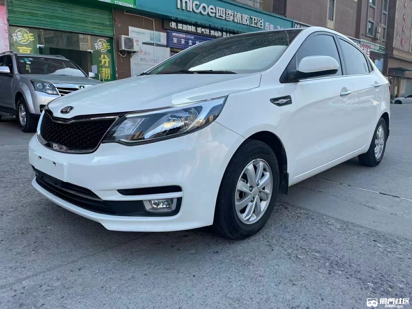 15年自动白色起亚k2出售