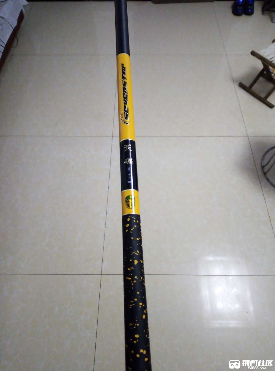 中逵天枢三代5.4米9成新200