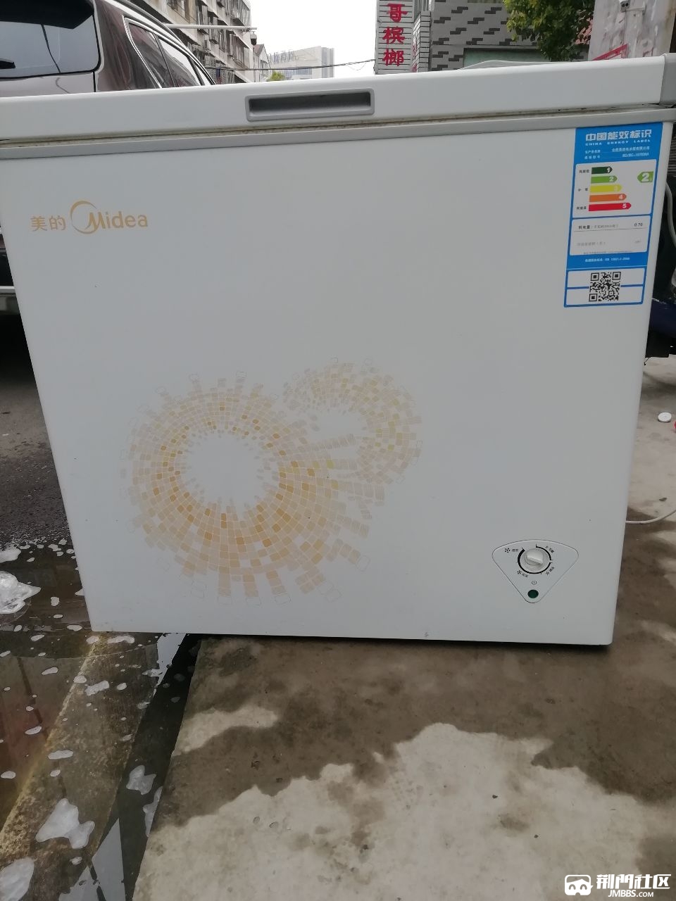 美的冰柜出售